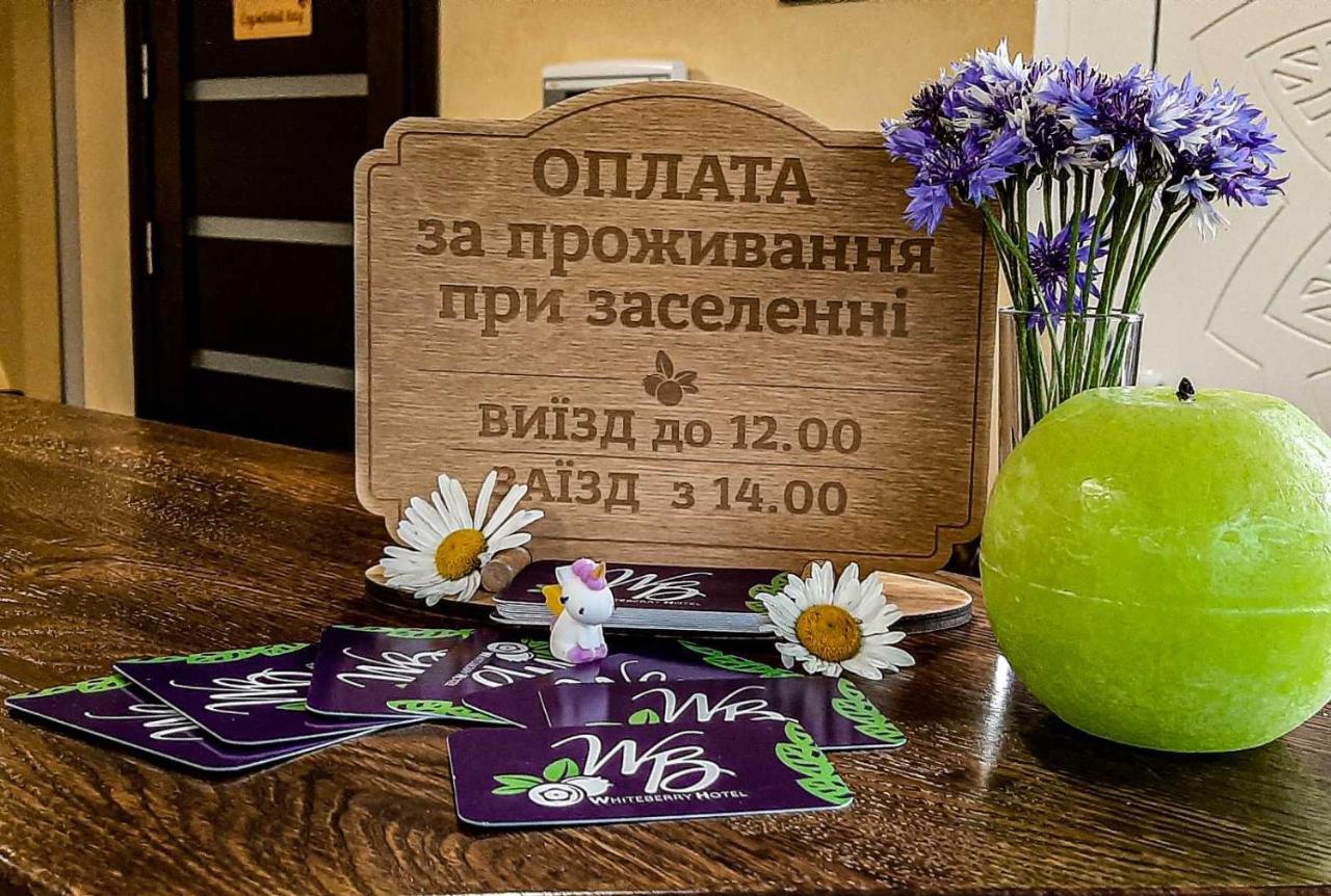 Whiteberry Hotel Буковель Екстер'єр фото